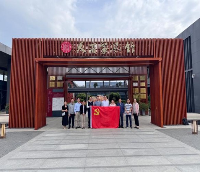 williamhill中国官方网站