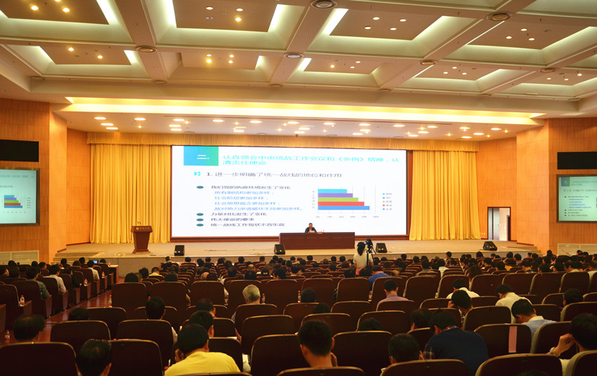 williamhill中国官方网站