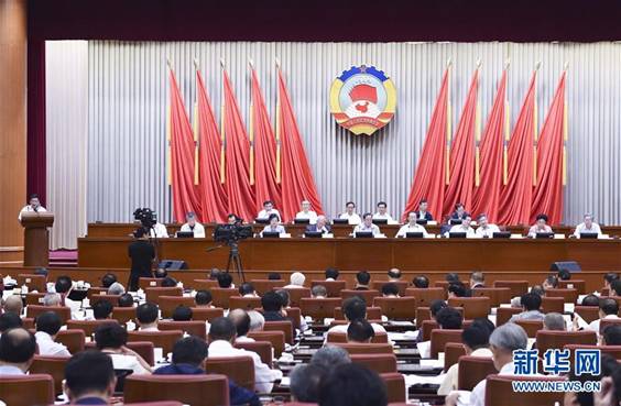 williamhill中国官方网站