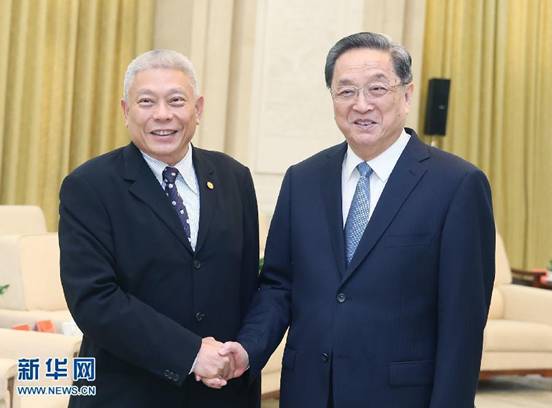 williamhill中国官方网站