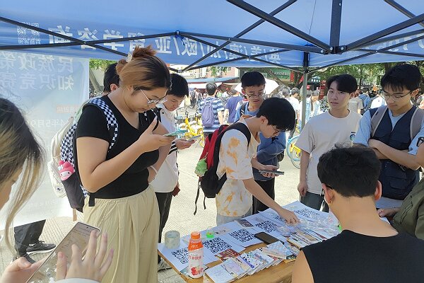 williamhill中国官方网站