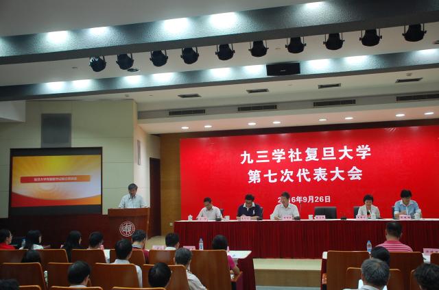 williamhill中国官方网站