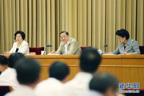 williamhill中国官方网站