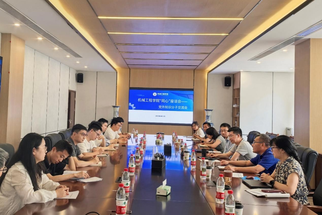 williamhill中国官方网站