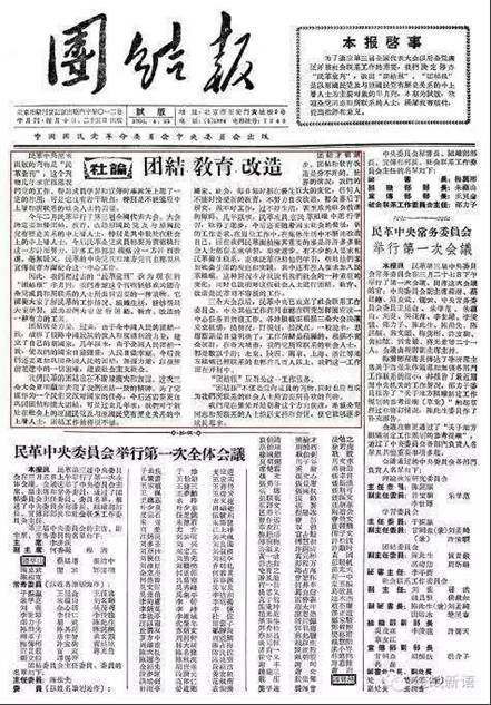 williamhill中国官方网站