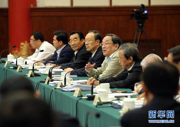 williamhill中国官方网站