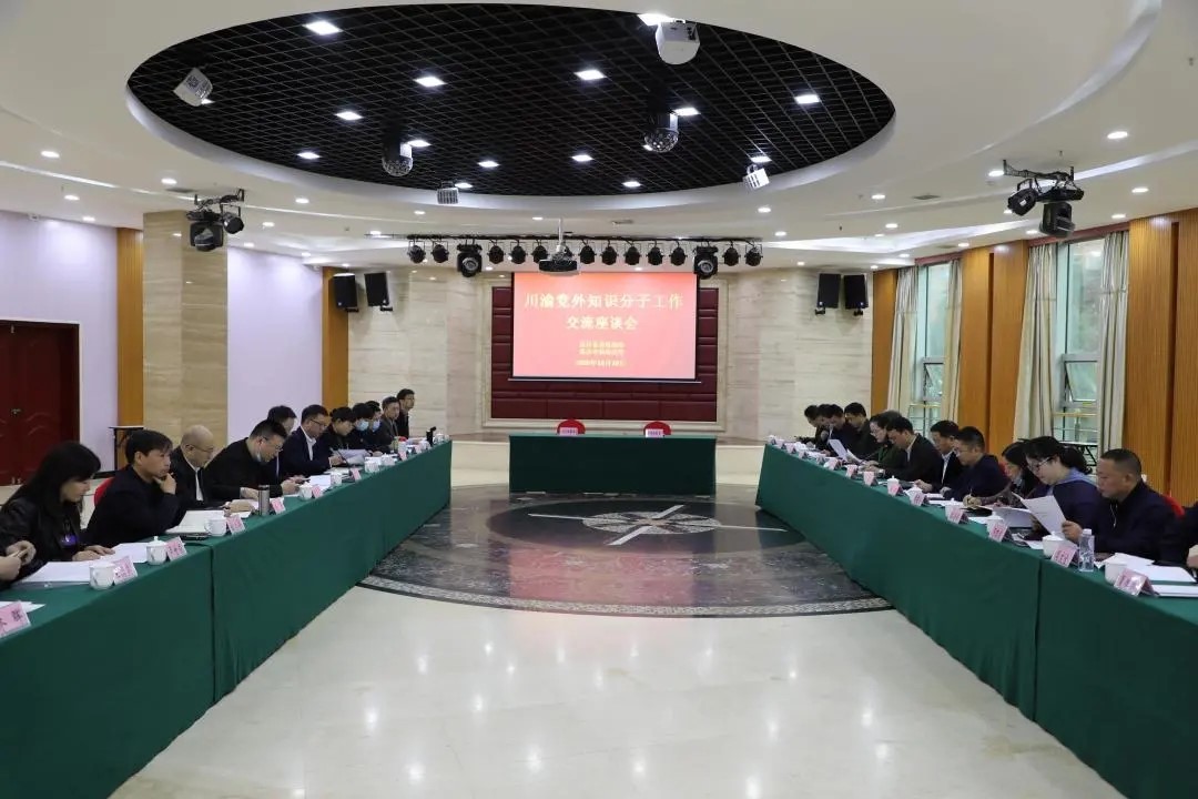 williamhill中国官方网站