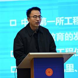 williamhill中国官方网站