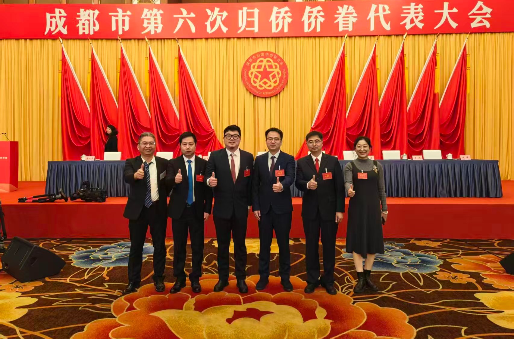 williamhill中国官方网站