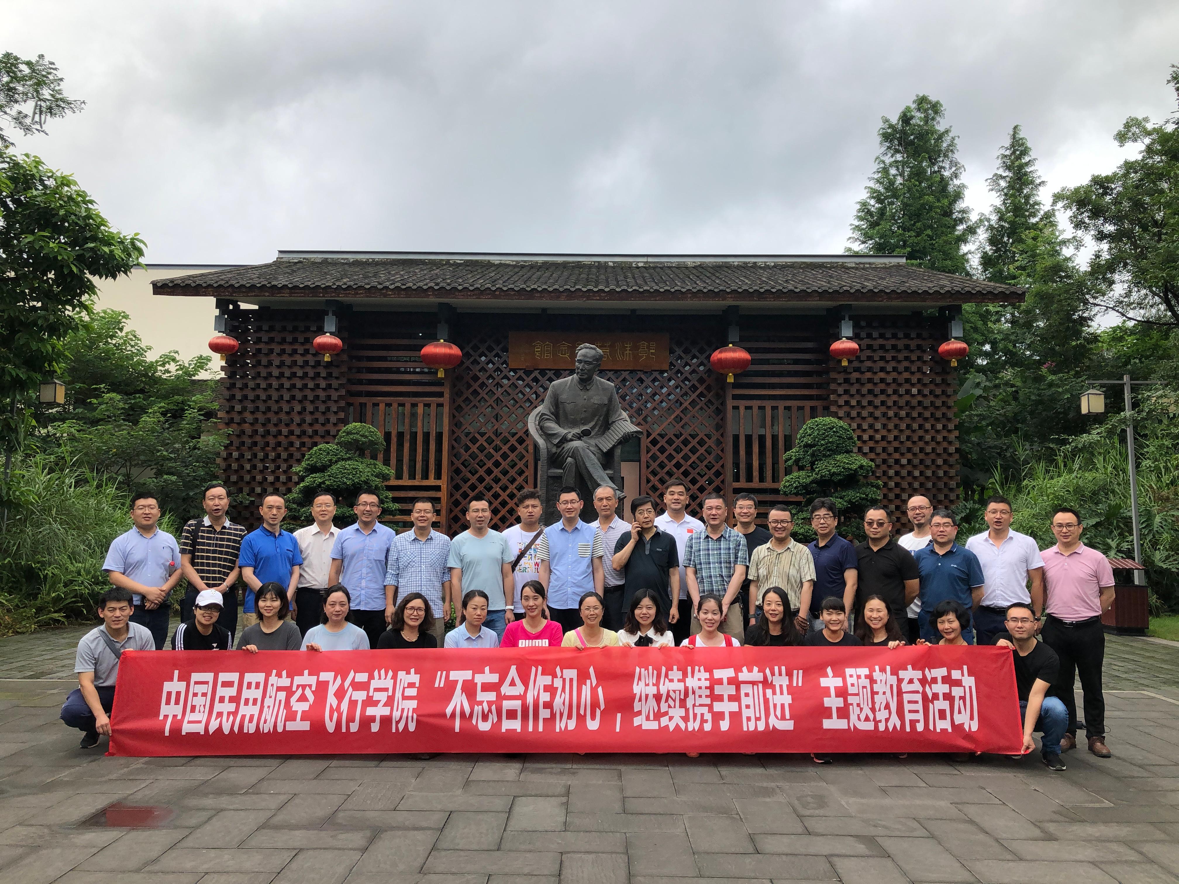 williamhill中国官方网站