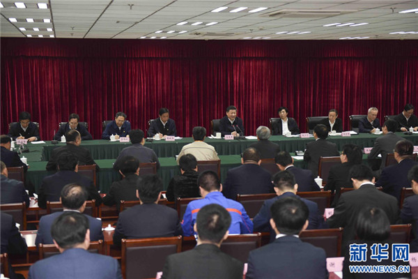 williamhill中国官方网站