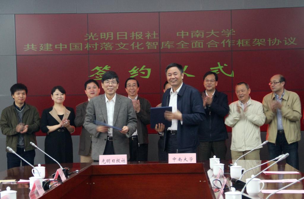 williamhill中国官方网站