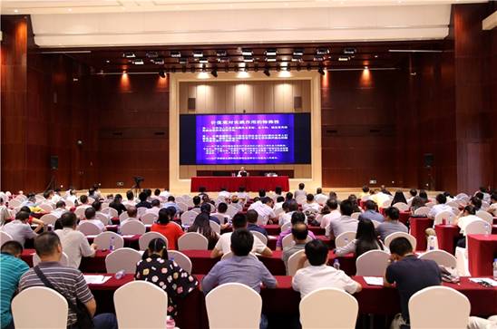 williamhill中国官方网站