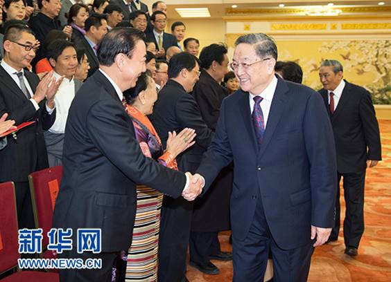 williamhill中国官方网站