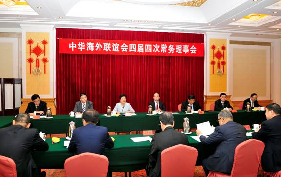 williamhill中国官方网站