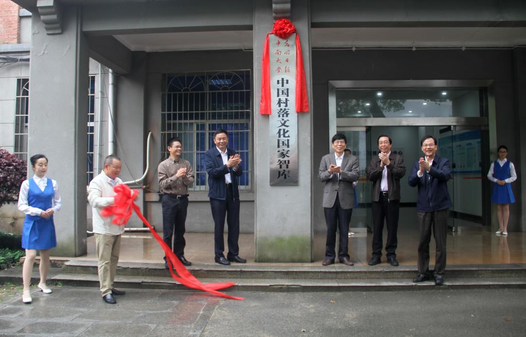 williamhill中国官方网站