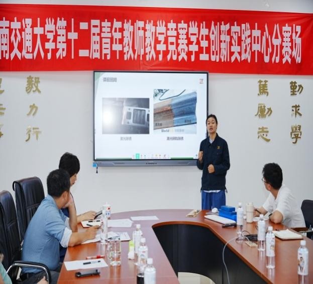 williamhill中国官方网站