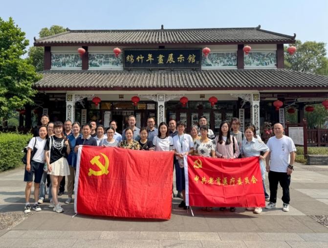 williamhill中国官方网站