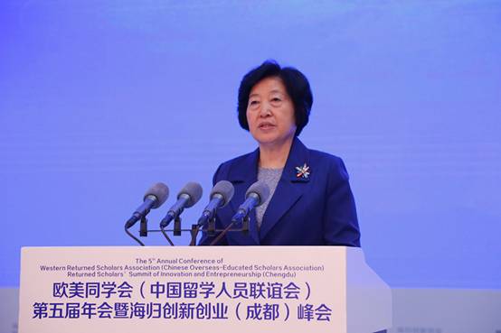 williamhill中国官方网站