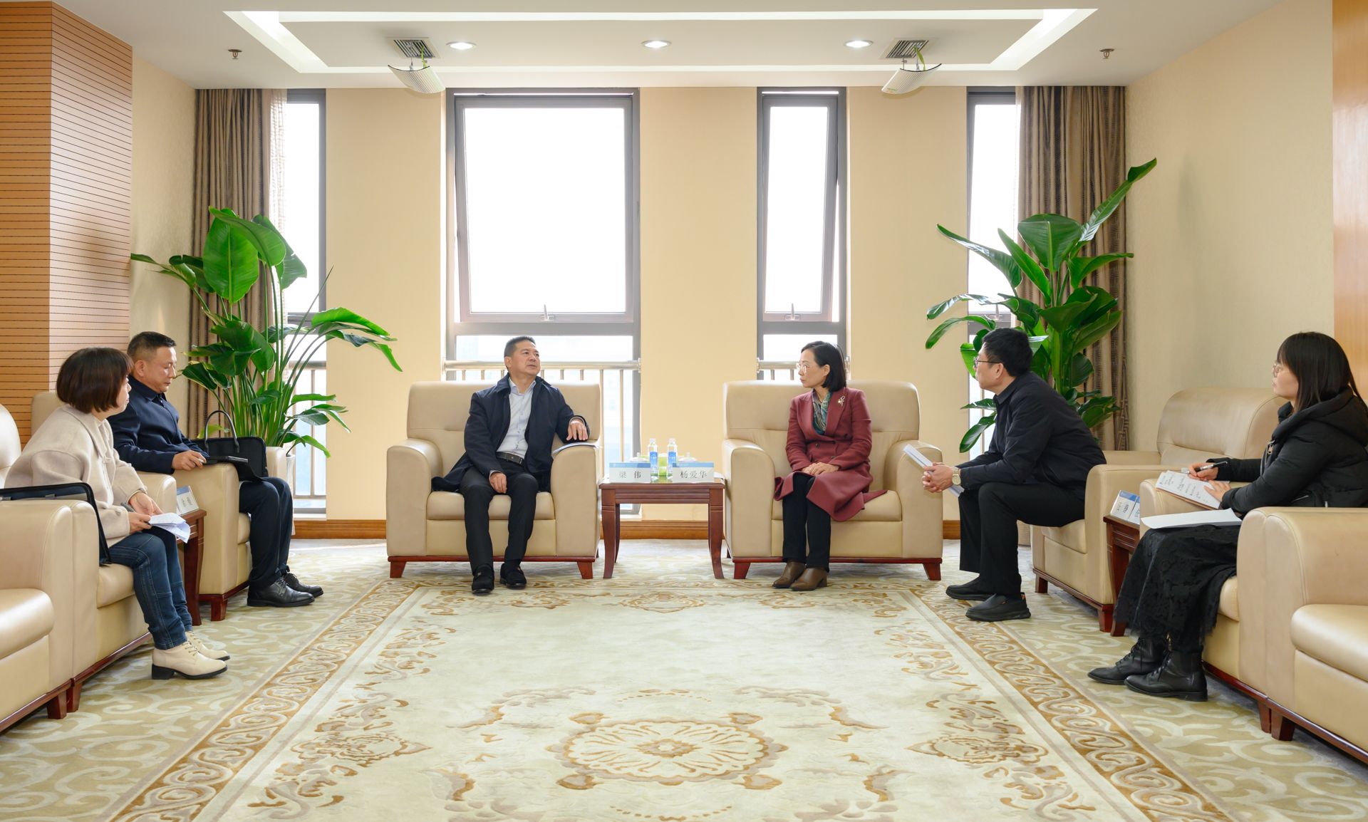 williamhill中国官方网站