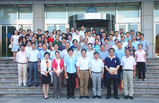 williamhill中国官方网站