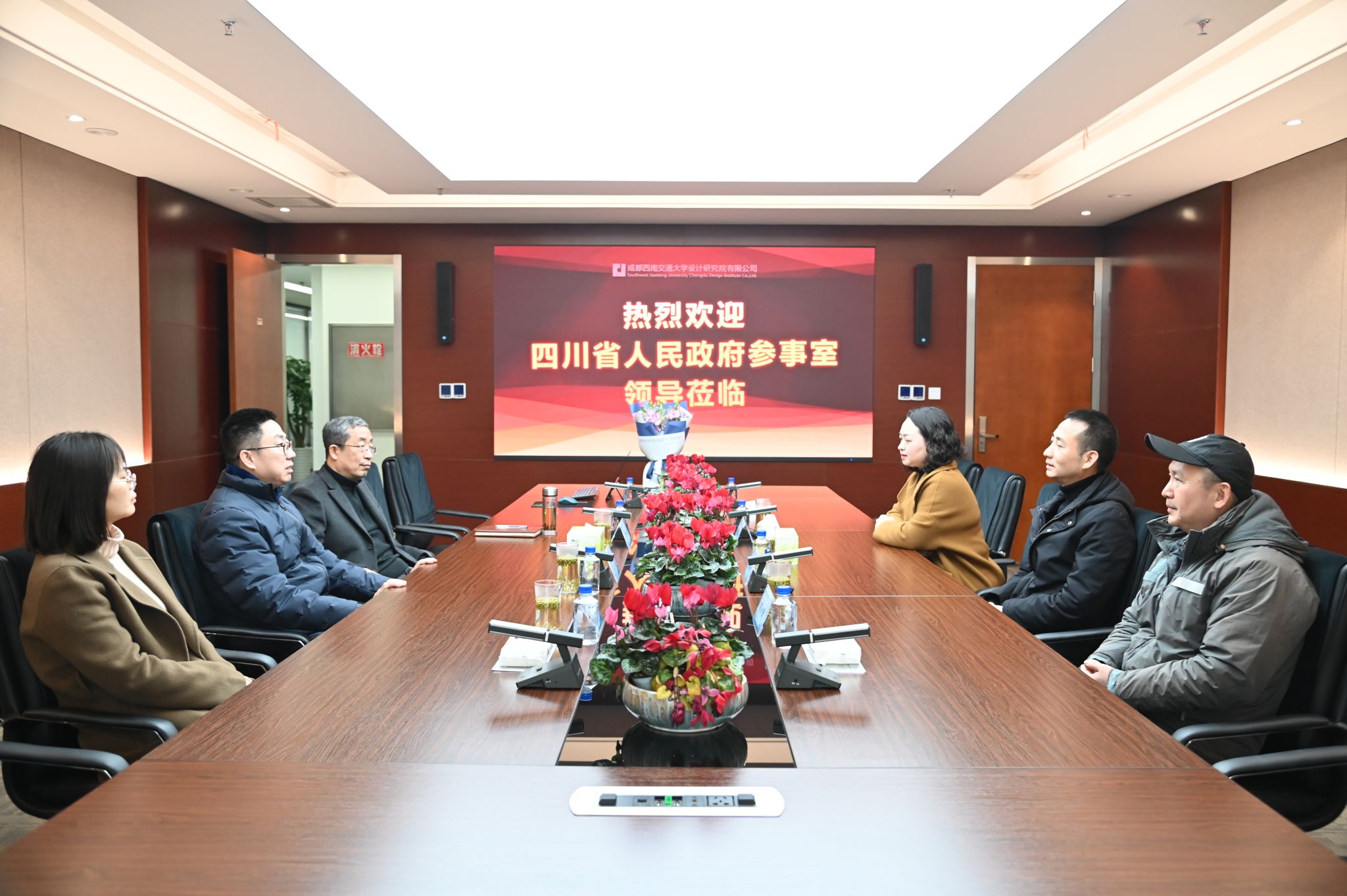 williamhill中国官方网站