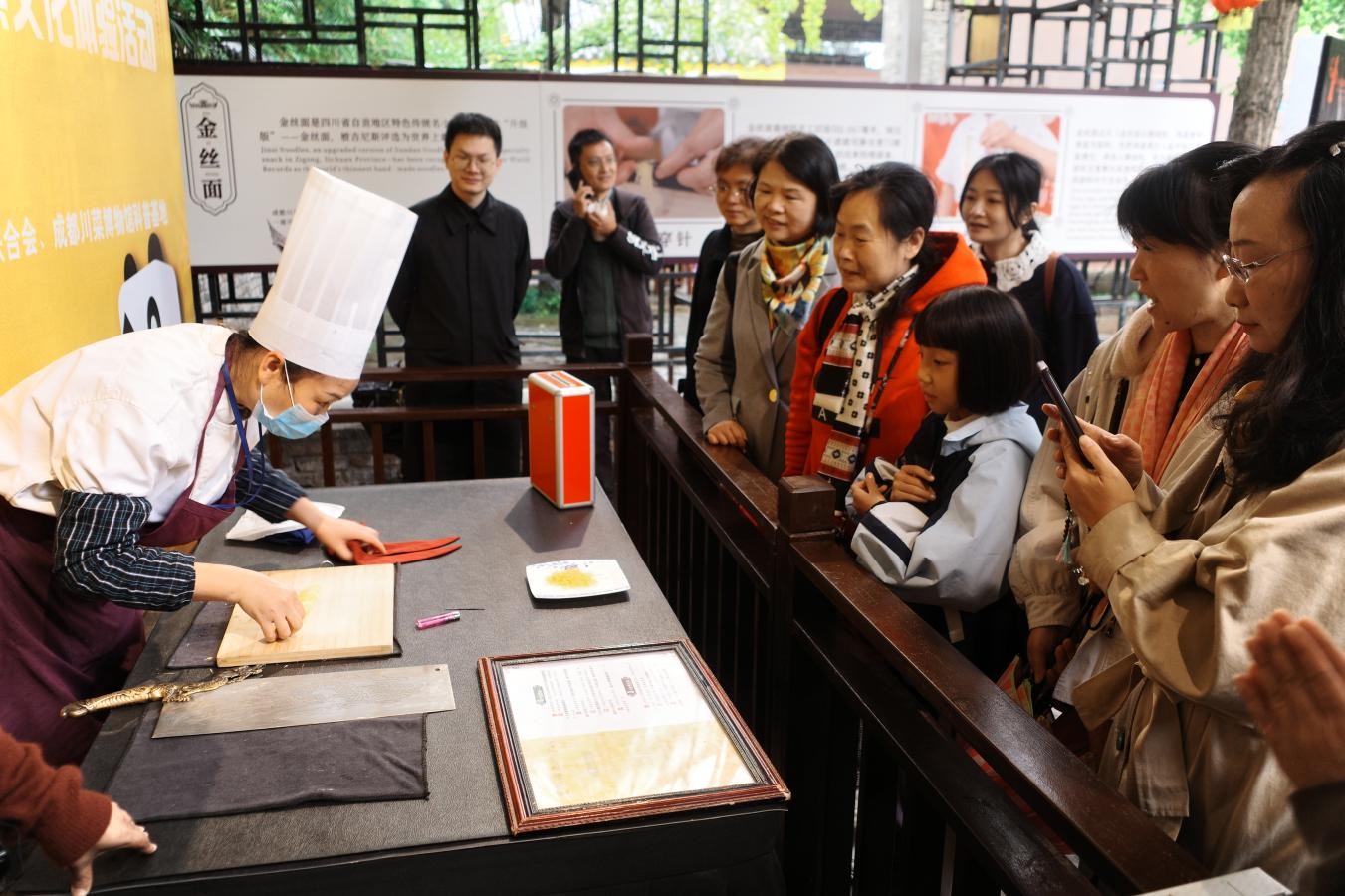 williamhill中国官方网站