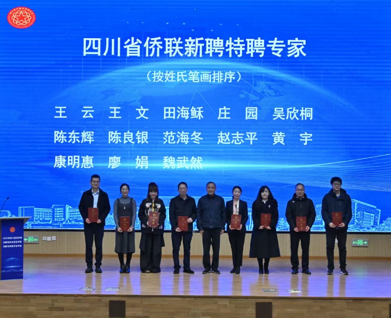 williamhill中国官方网站