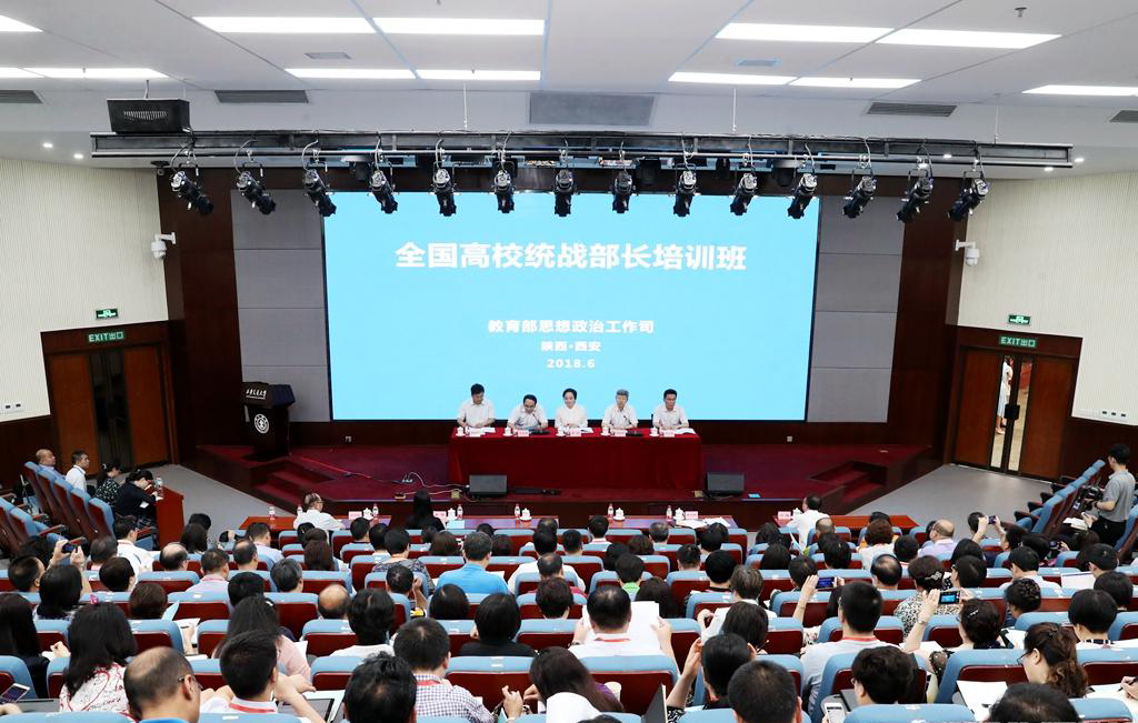 williamhill中国官方网站