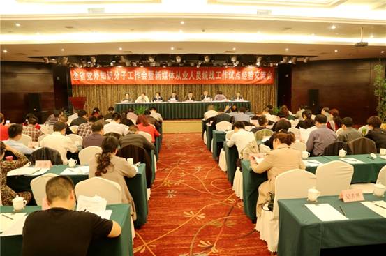 williamhill中国官方网站