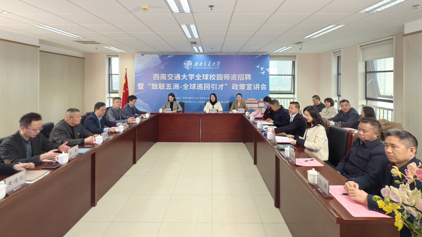 williamhill中国官方网站