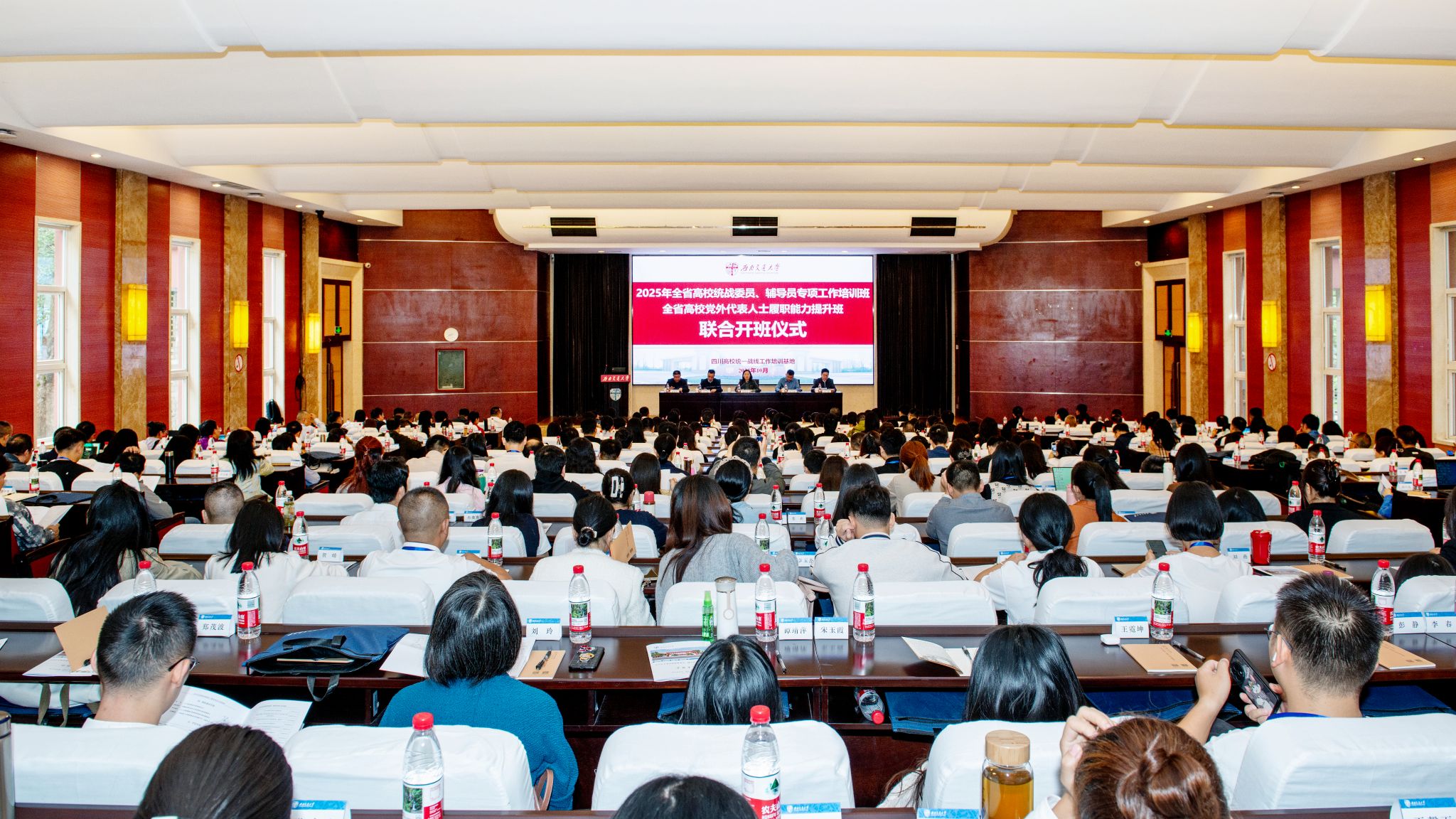 williamhill中国官方网站