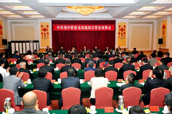 williamhill中国官方网站