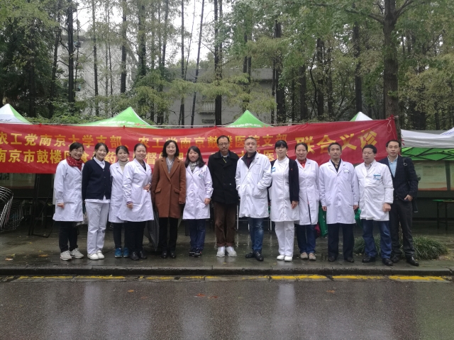 williamhill中国官方网站