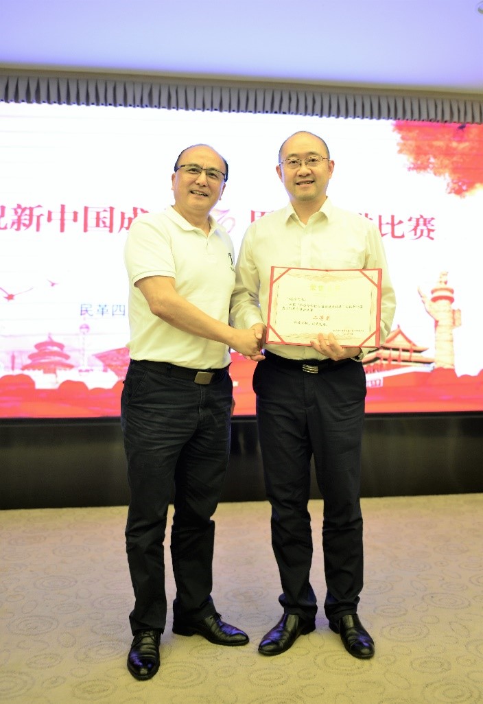 williamhill中国官方网站