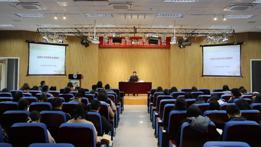 williamhill中国官方网站