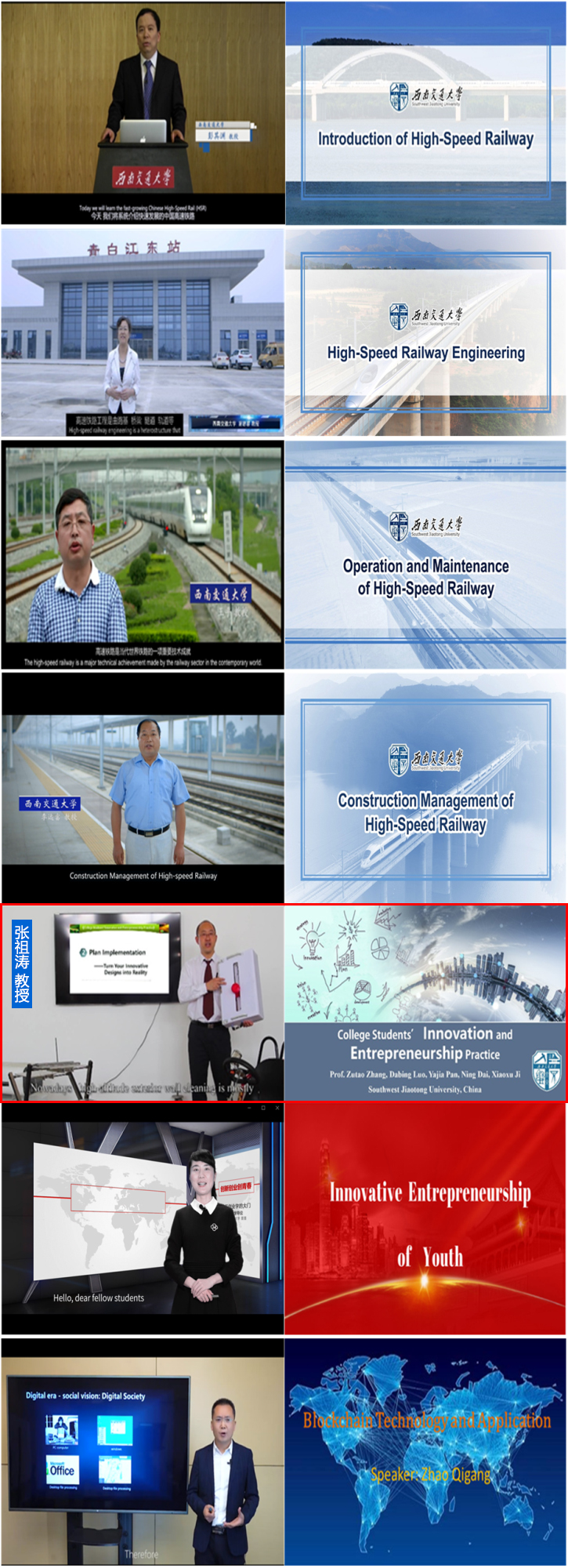 williamhill中国官方网站