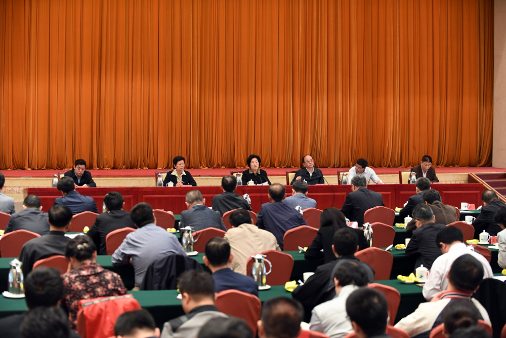 williamhill中国官方网站