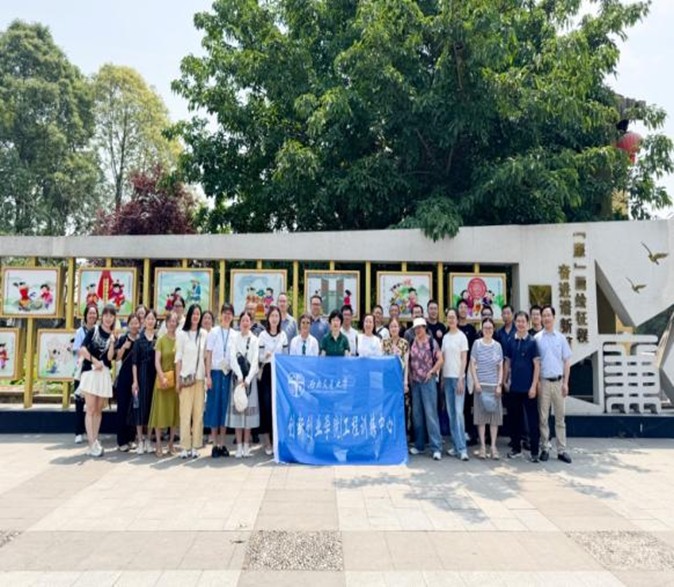 williamhill中国官方网站