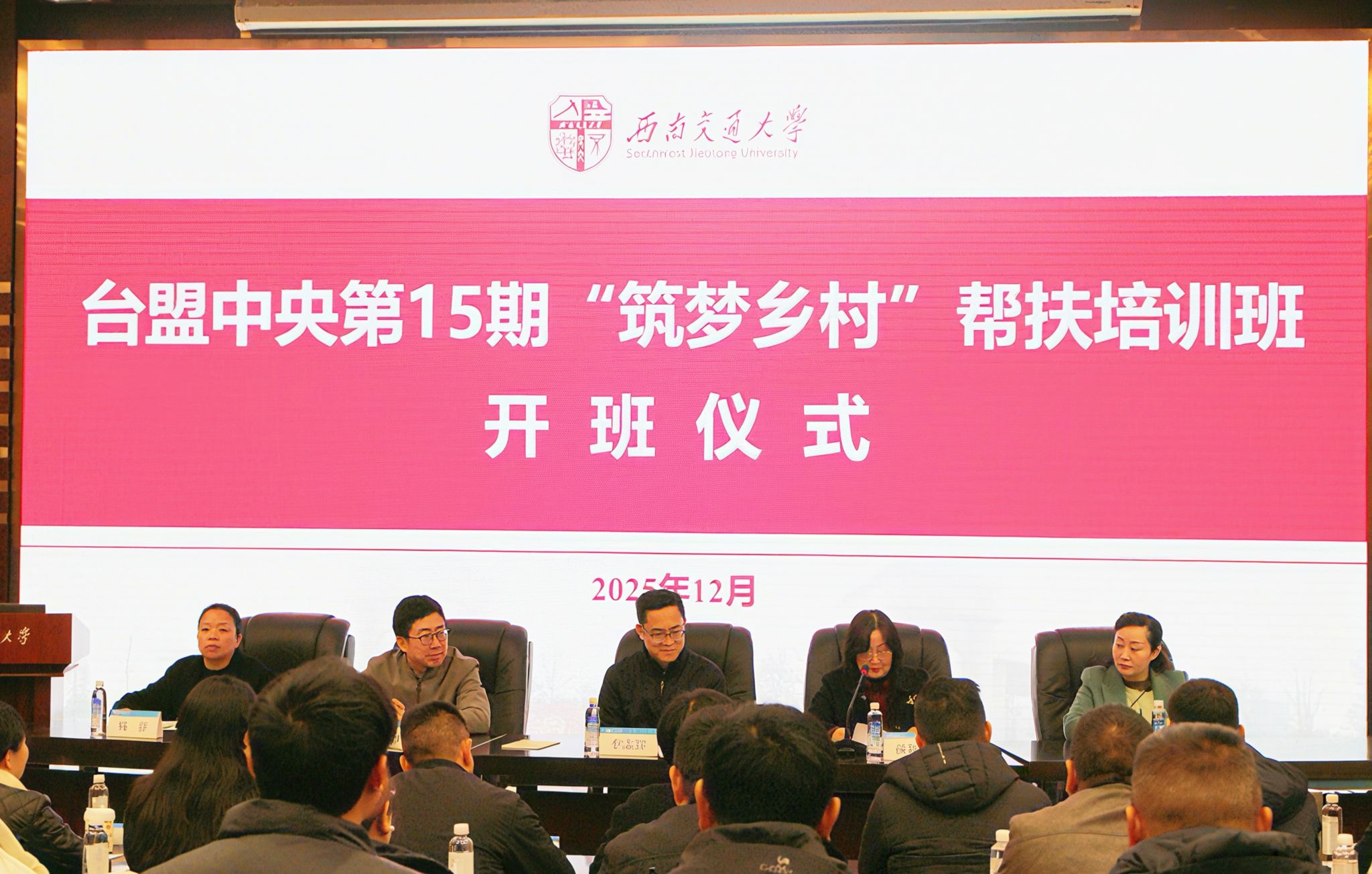 williamhill中国官方网站