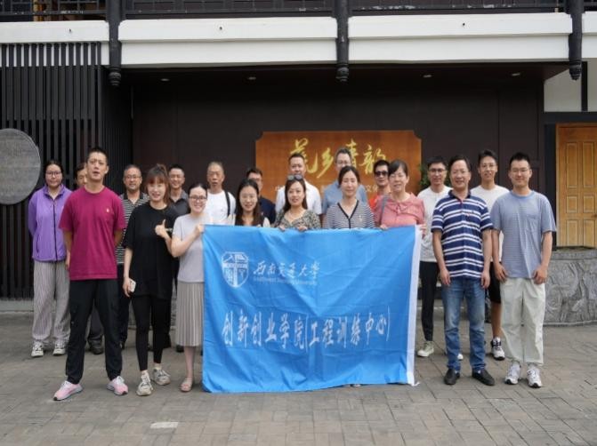 williamhill中国官方网站