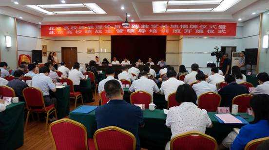 williamhill中国官方网站