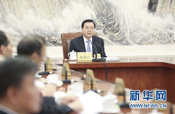 williamhill中国官方网站