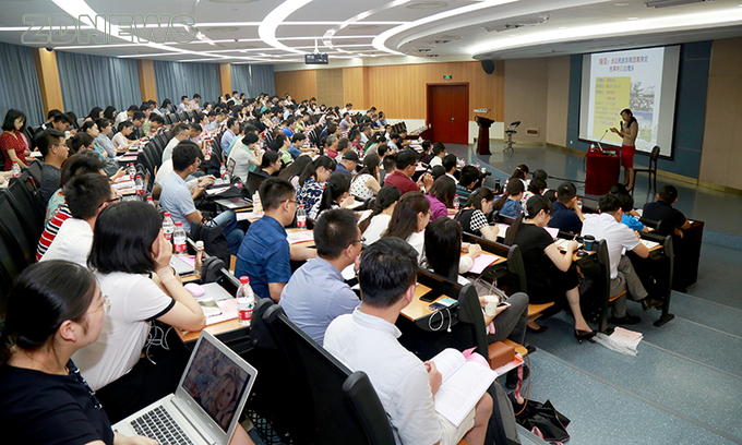 williamhill中国官方网站