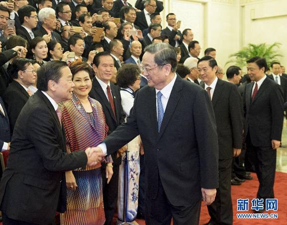 williamhill中国官方网站