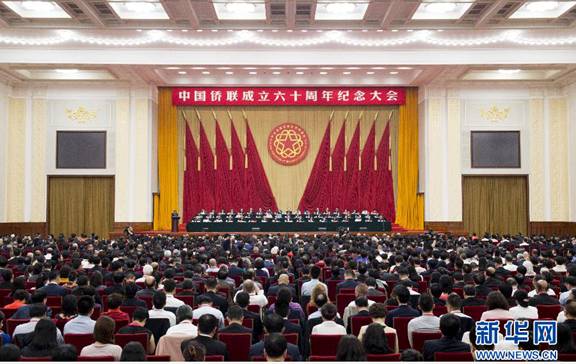 williamhill中国官方网站